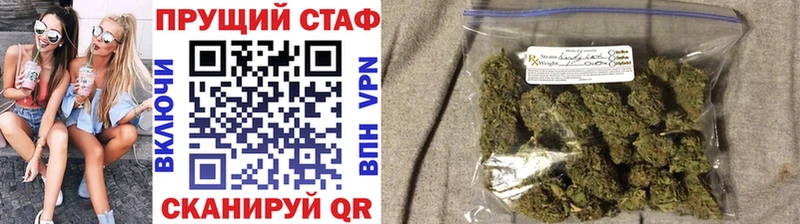 Купить закладку АМФ  Галлюциногенные грибы  Мефедрон  Учалы