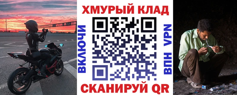 Купить  Учалы  Героин Афган 