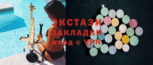 COCAINE Няндома