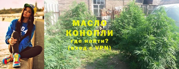 не бодяженный Нязепетровск
