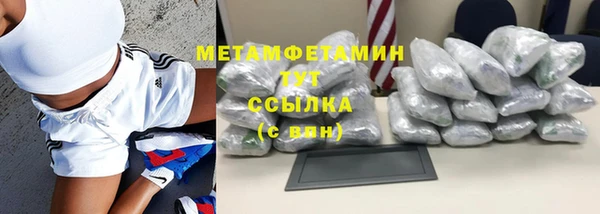 дживик Нягань