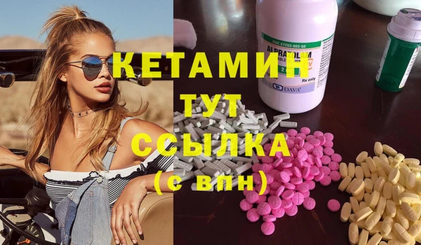 COCAINE Няндома