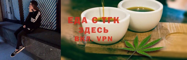 дживик Нягань