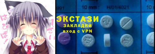 не бодяженный Нязепетровск