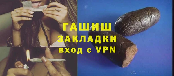 COCAINE Няндома