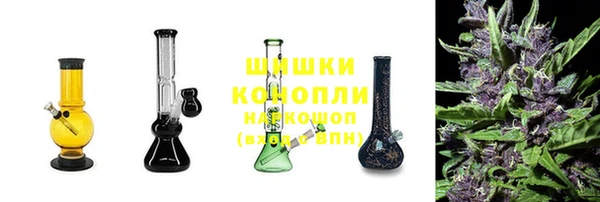 COCAINE Няндома