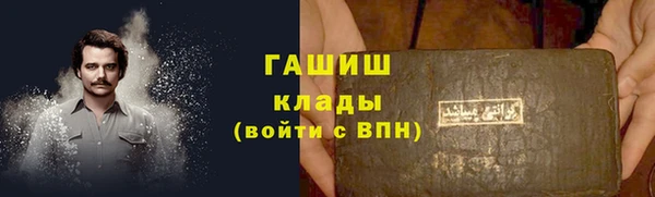 не бодяженный Нязепетровск