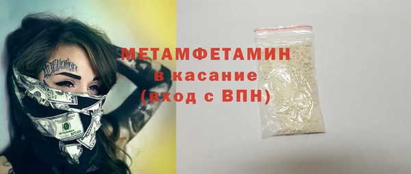 дживик Нягань