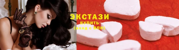 не бодяженный Нязепетровск
