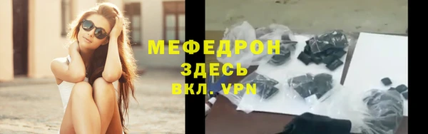 COCAINE Няндома