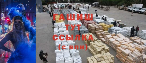 COCAINE Няндома
