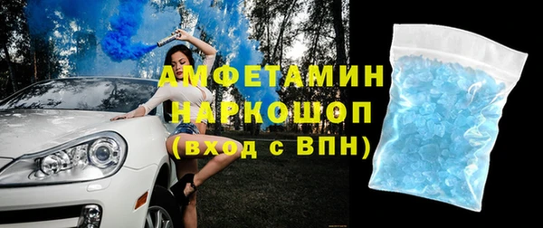 дживик Нягань