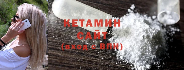 дживик Нягань