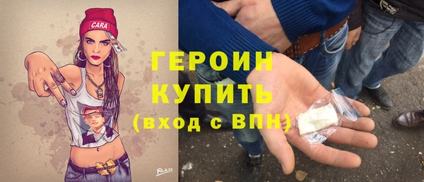 COCAINE Няндома