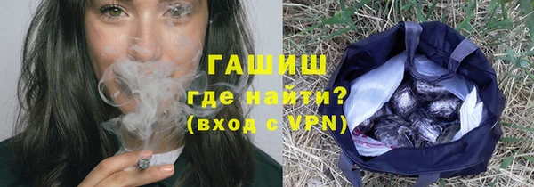 дживик Нягань