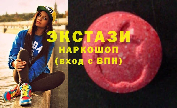 не бодяженный Нязепетровск