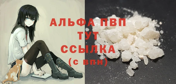 COCAINE Няндома