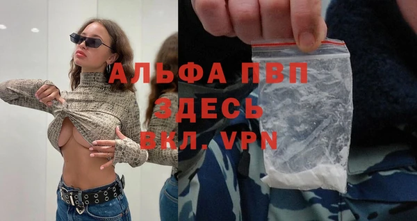 не бодяженный Нязепетровск