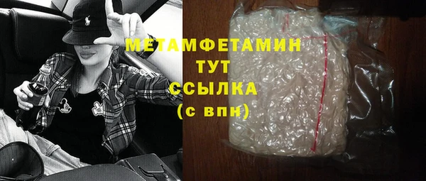 COCAINE Няндома