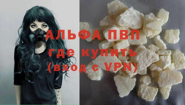 COCAINE Няндома