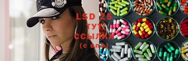 COCAINE Няндома