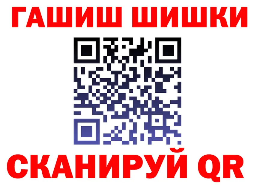 МЕФ 4 MMC зеркало площадка блэк спрут Учалы
