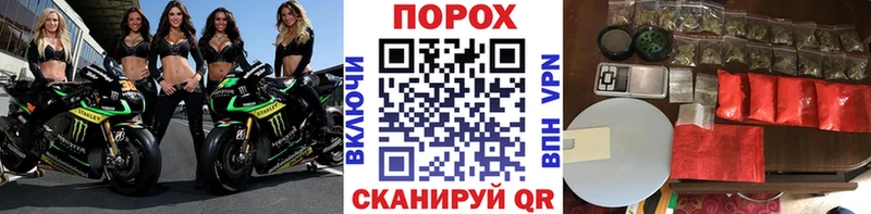 Купить где  Учалы  Метамфетамин витя 